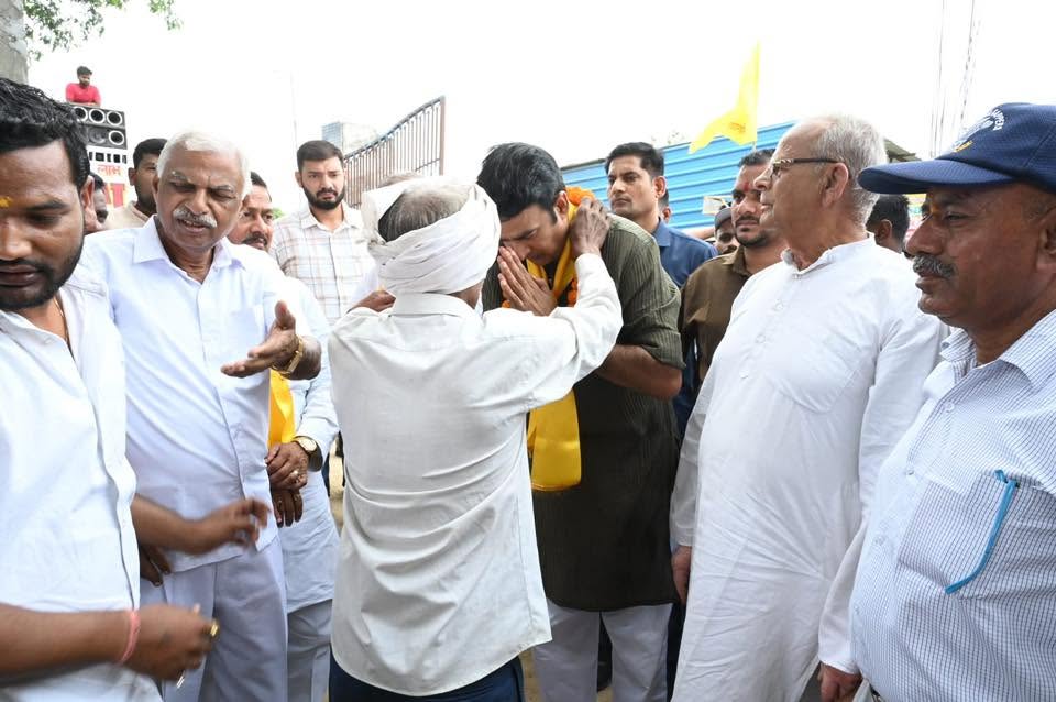 जनसेवा का पल