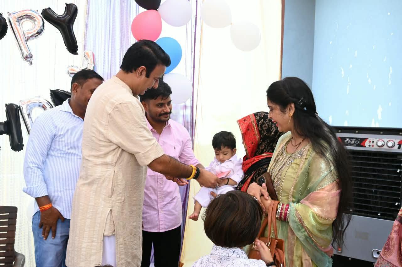 Public Meeting