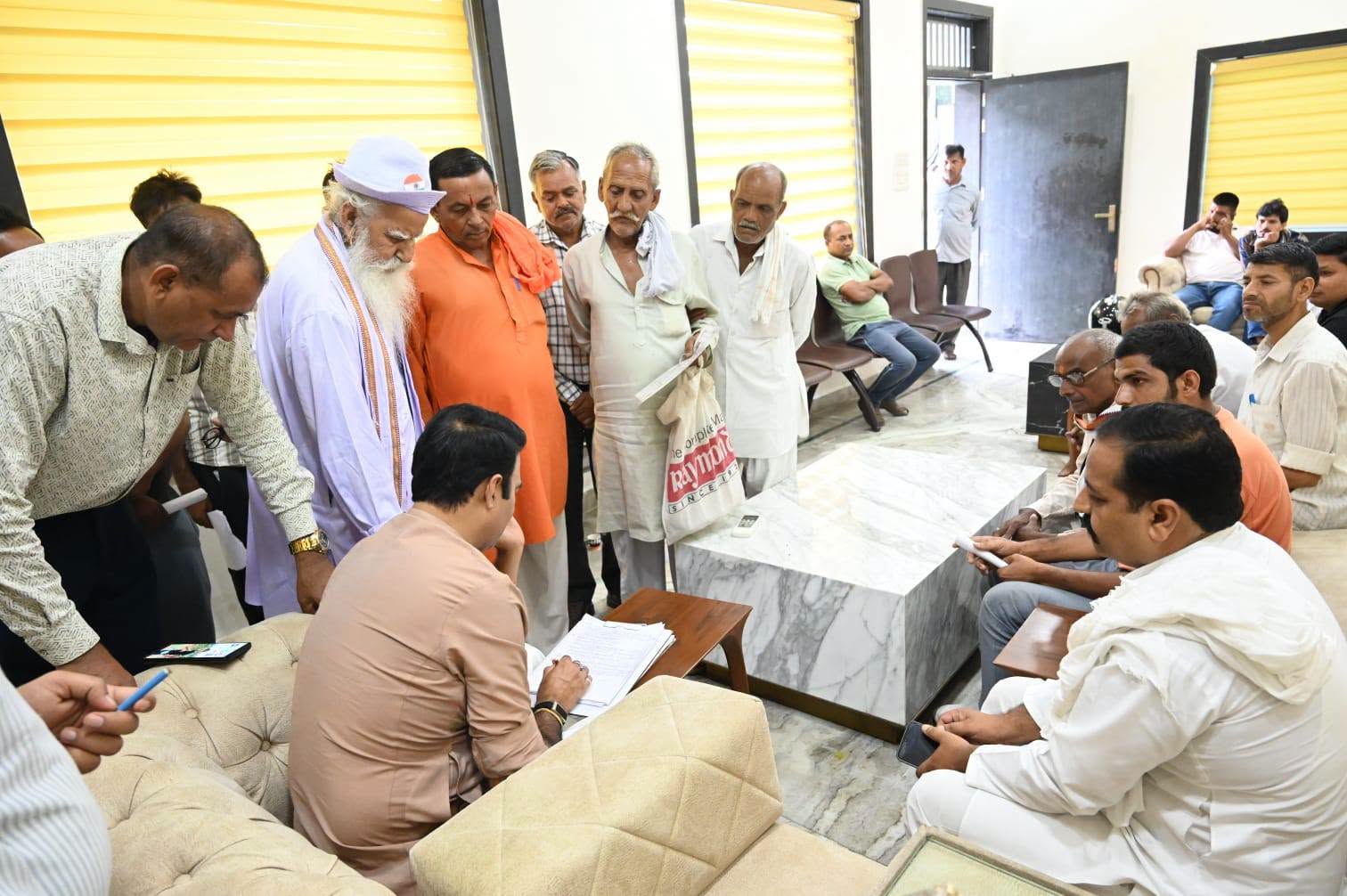 जनसेवा का पल