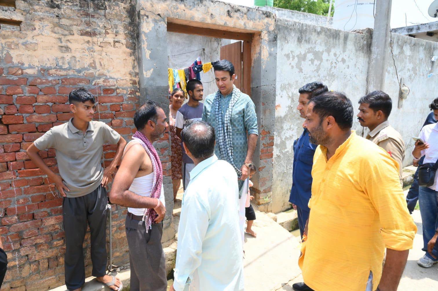 जनसेवा का पल