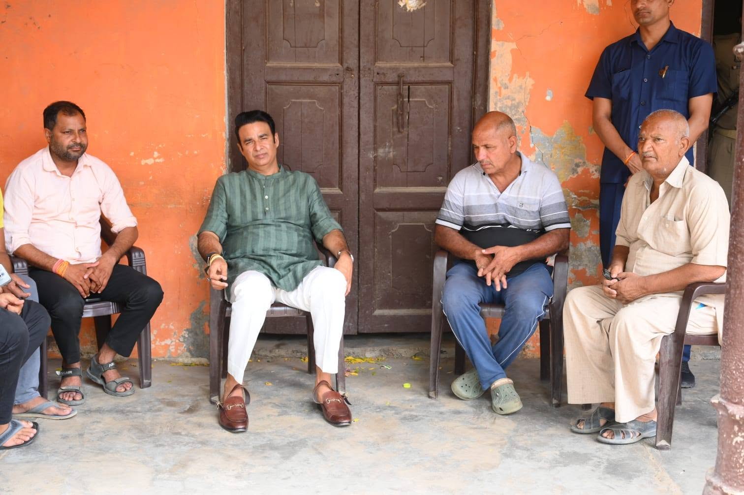 जनसेवा का पल