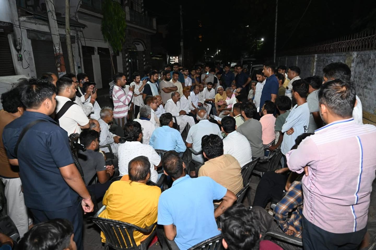 जनसेवा का पल