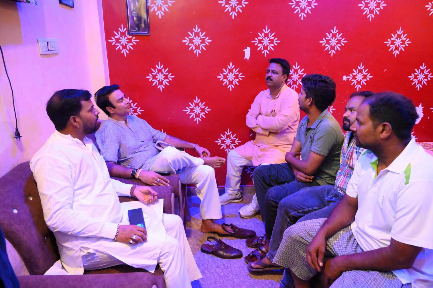 जनसेवा का पल