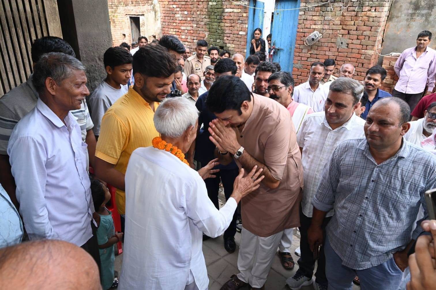 जनसेवा का पल