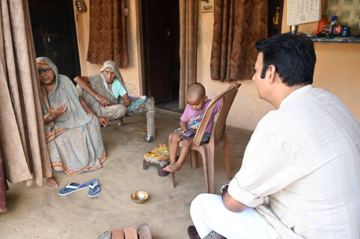जनसेवा का पल