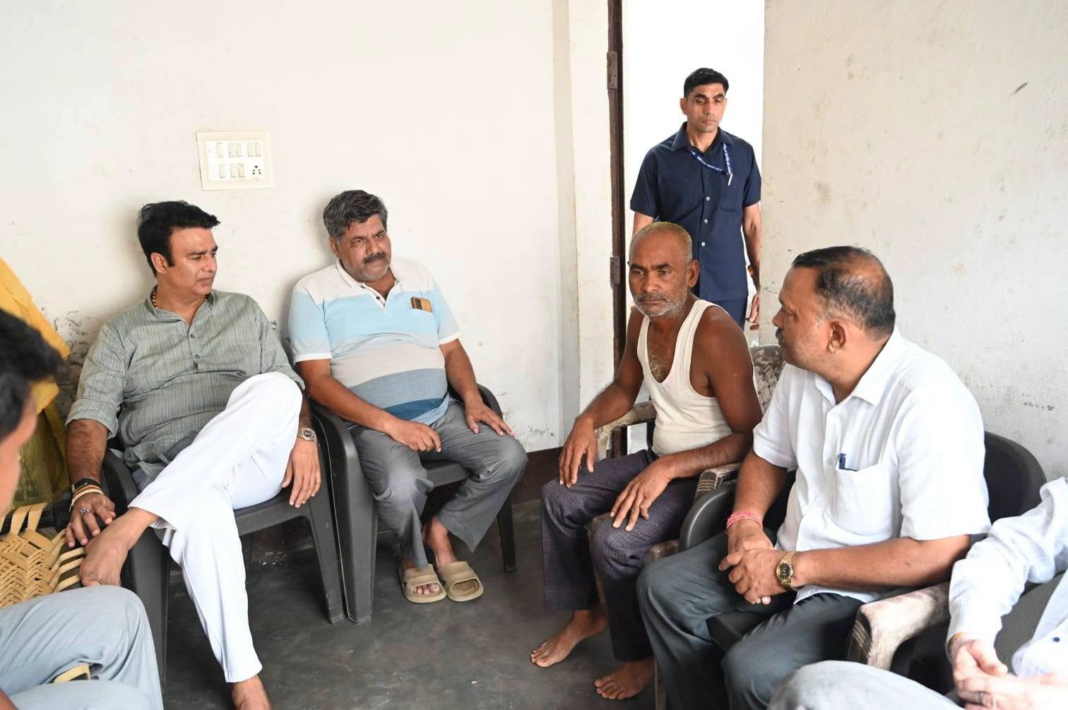 जनसेवा का पल