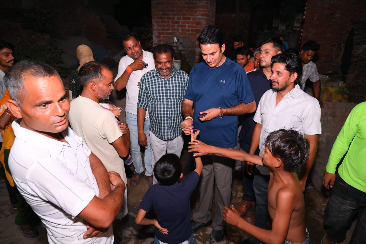 जनसेवा का पल