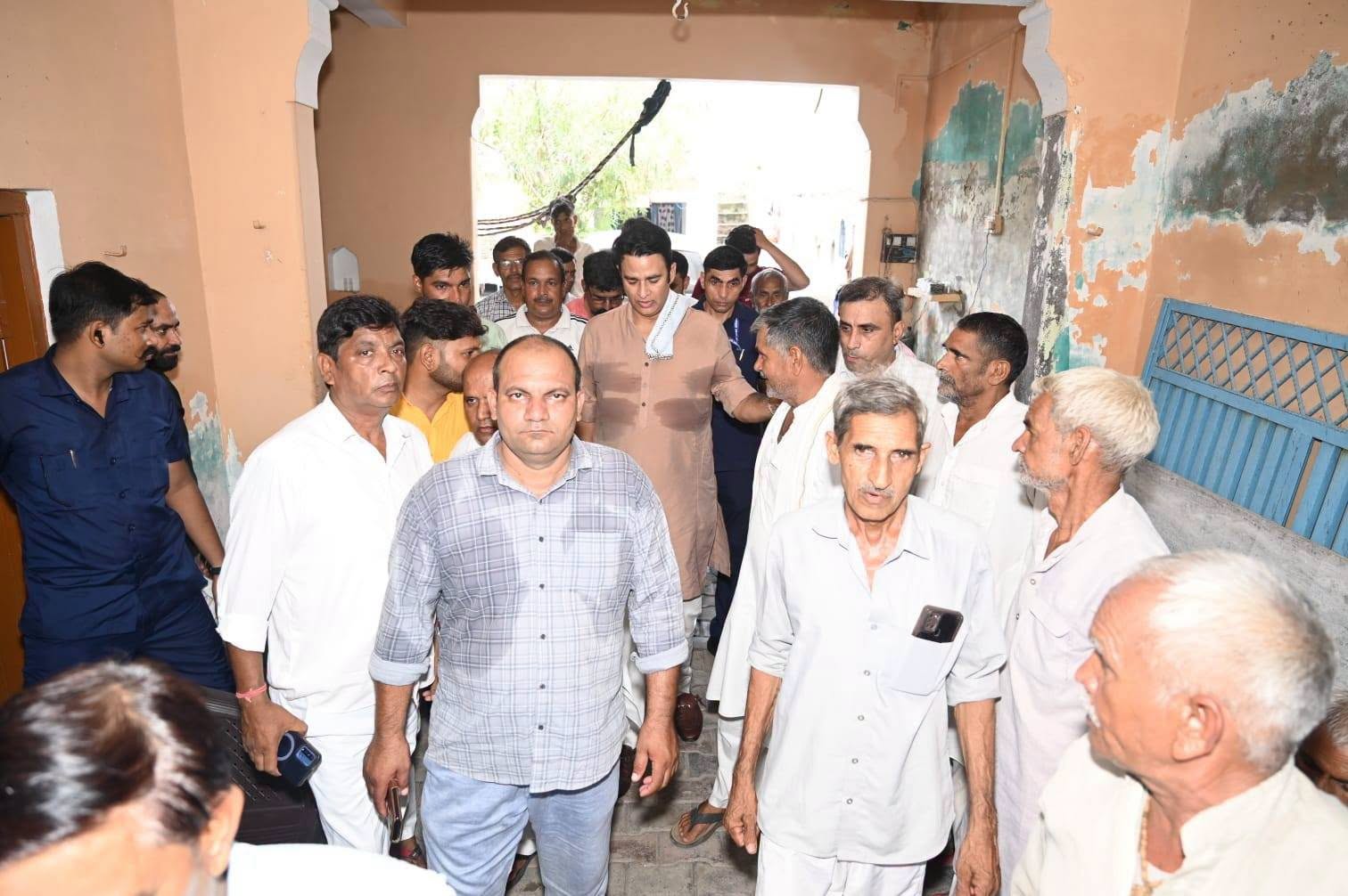 जनसेवा का पल