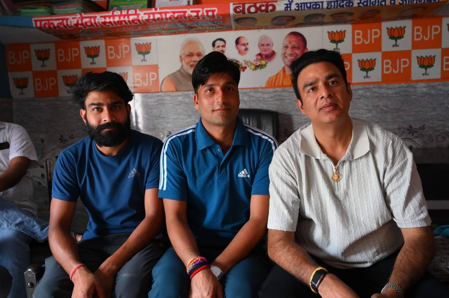 जनसेवा का पल
