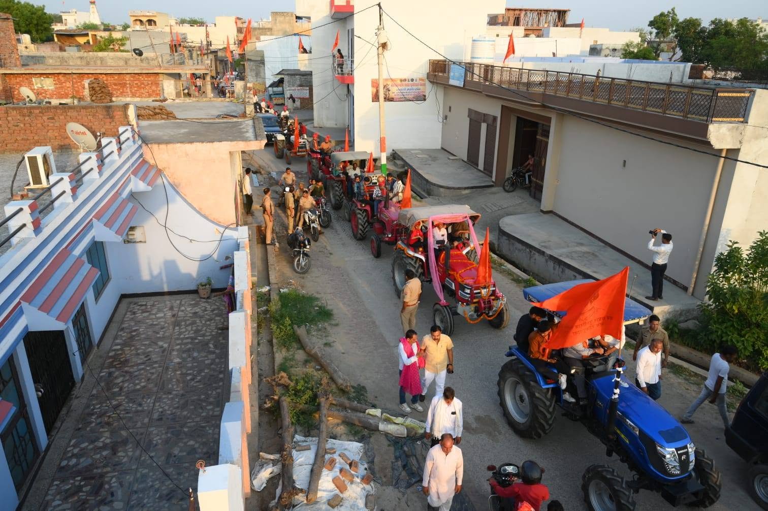 जनसेवा का पल