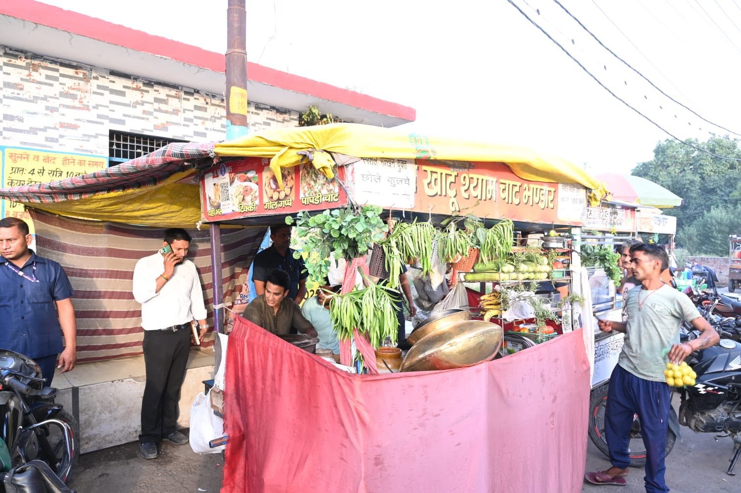 जनसेवा का पल