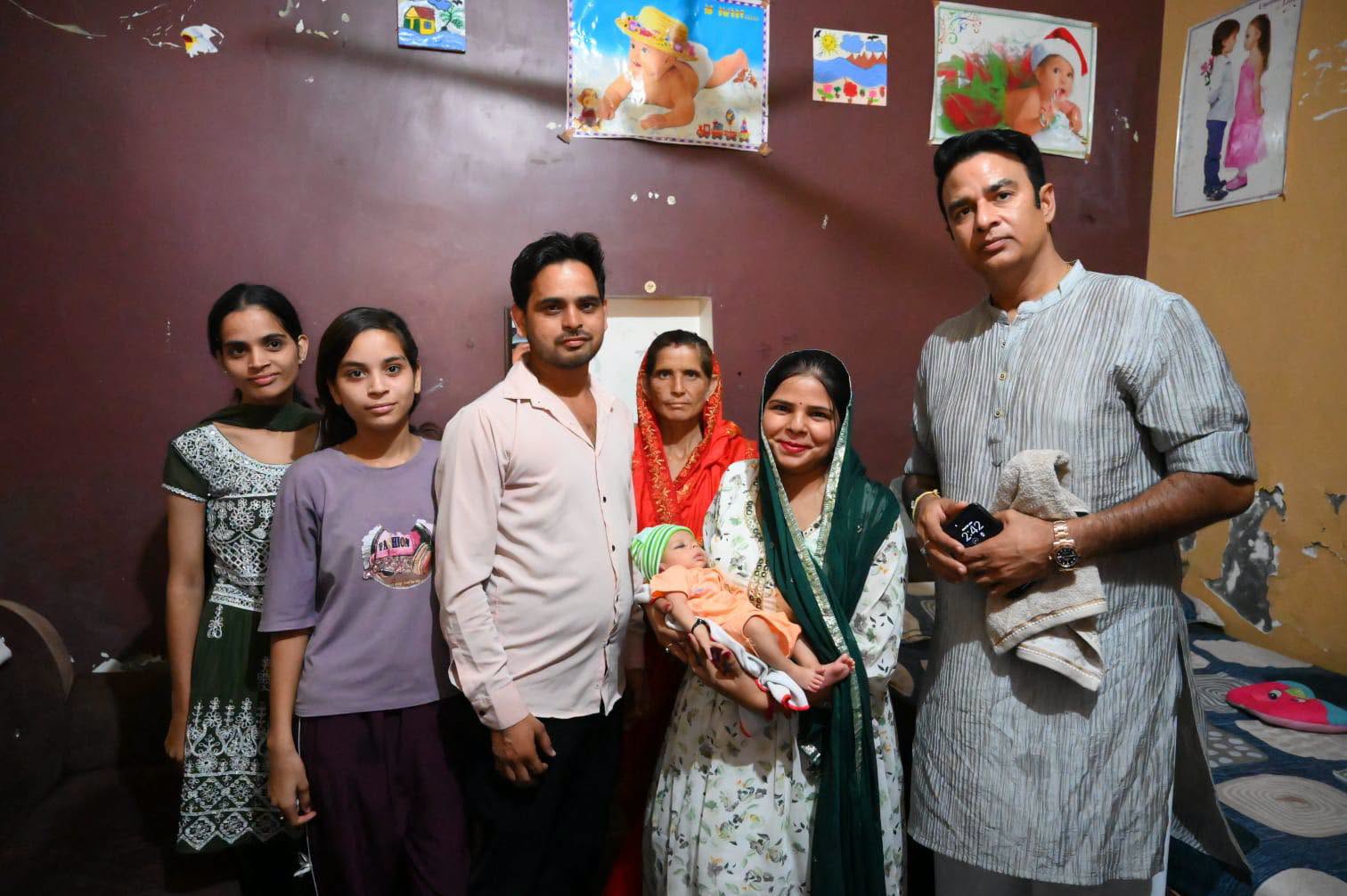 जनसेवा का पल