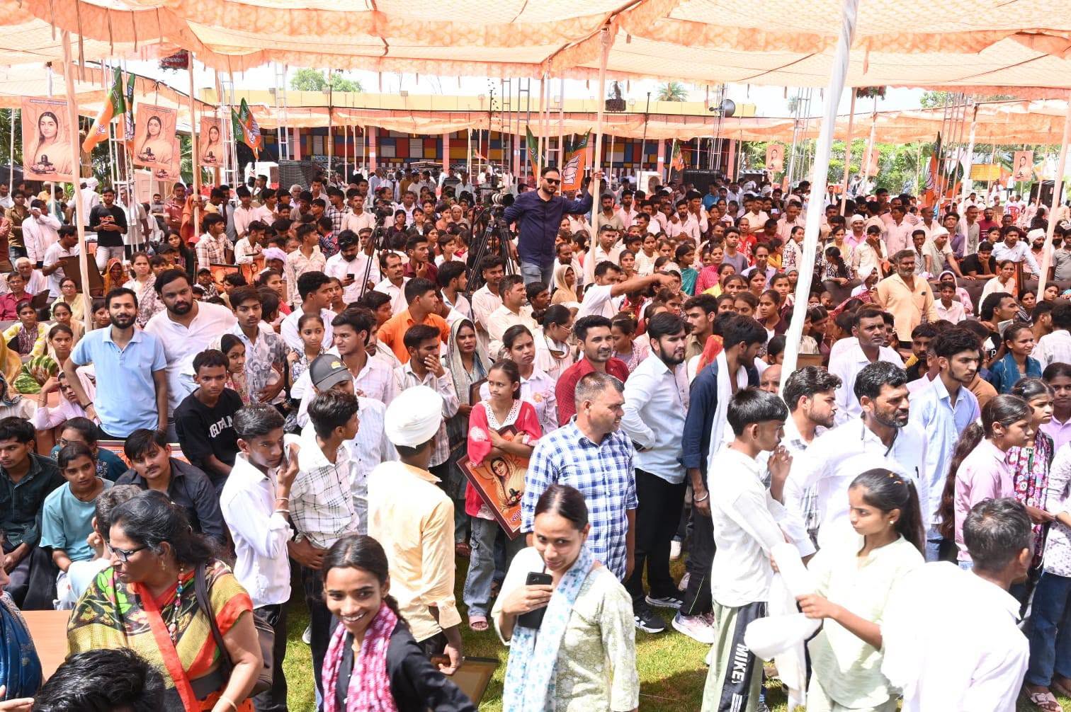जनसेवा का पल