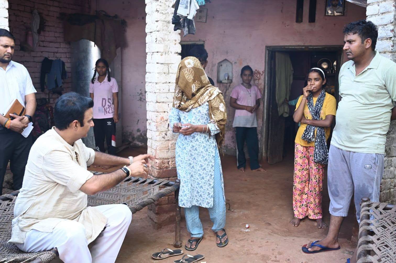 जनसेवा का पल