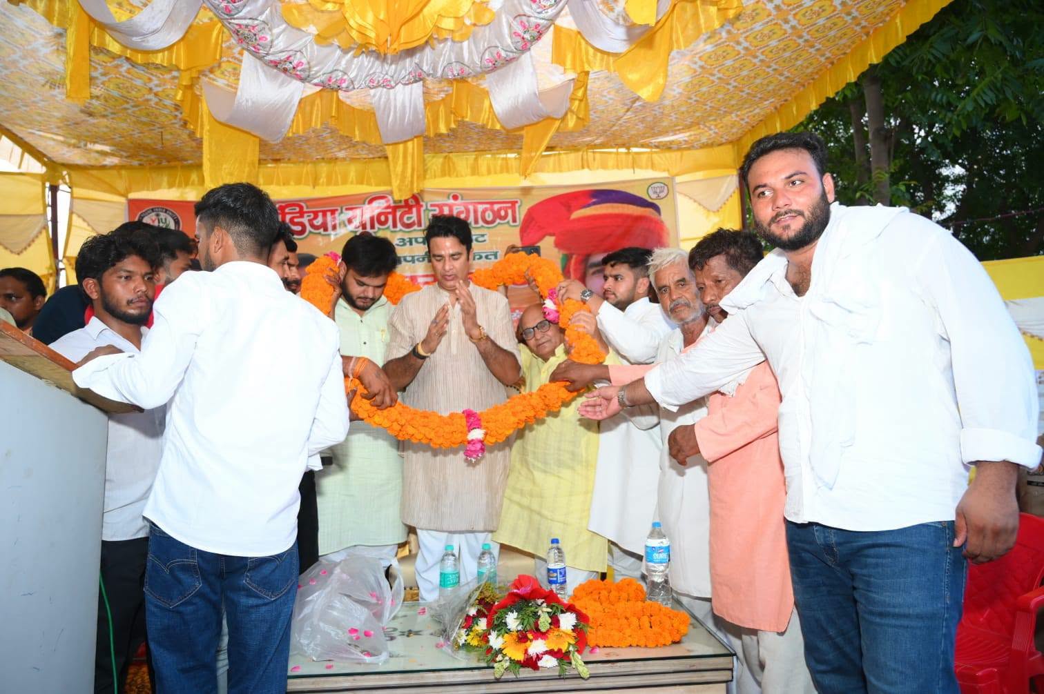 जनसेवा का पल
