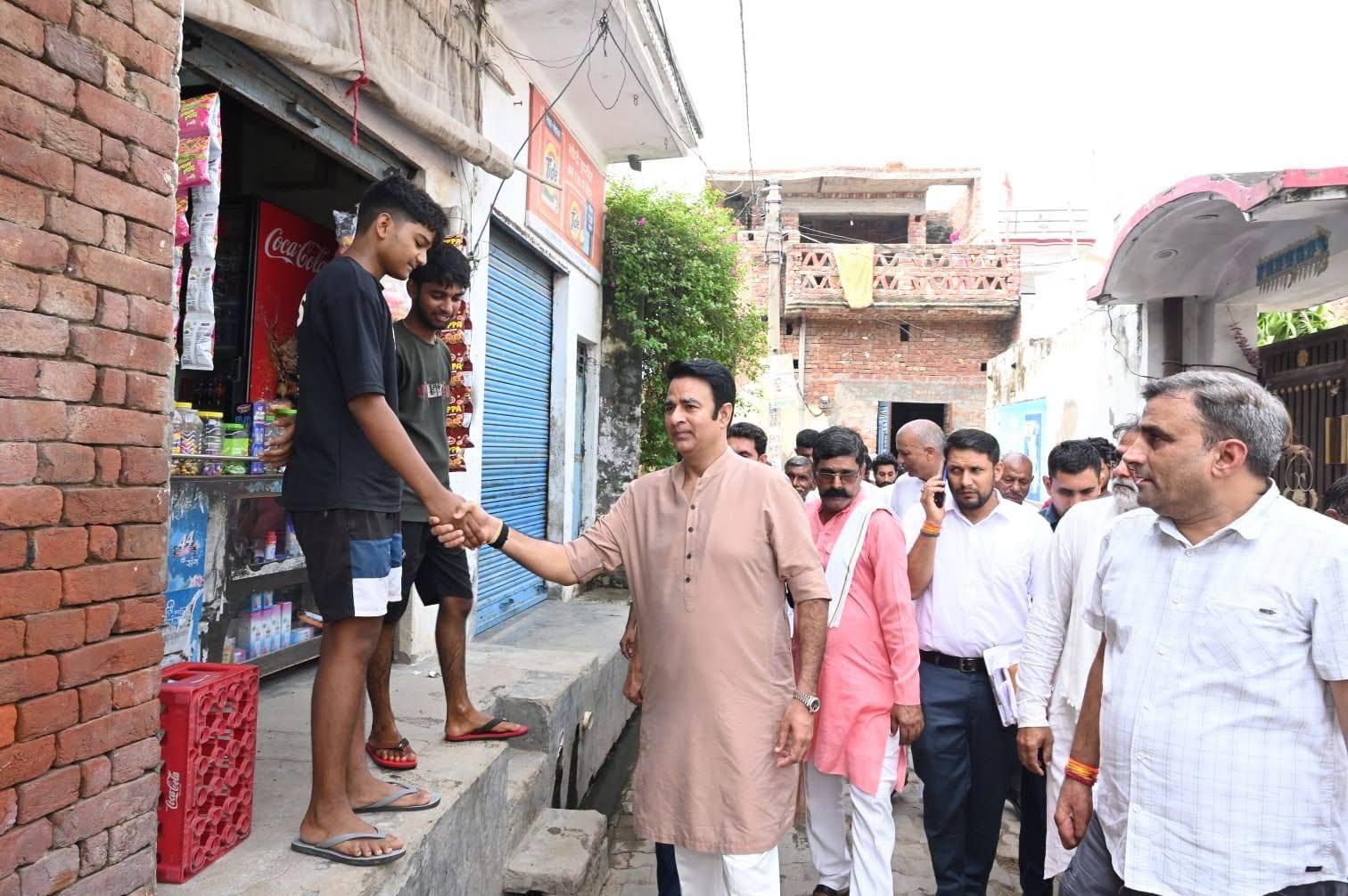 जनसेवा का पल