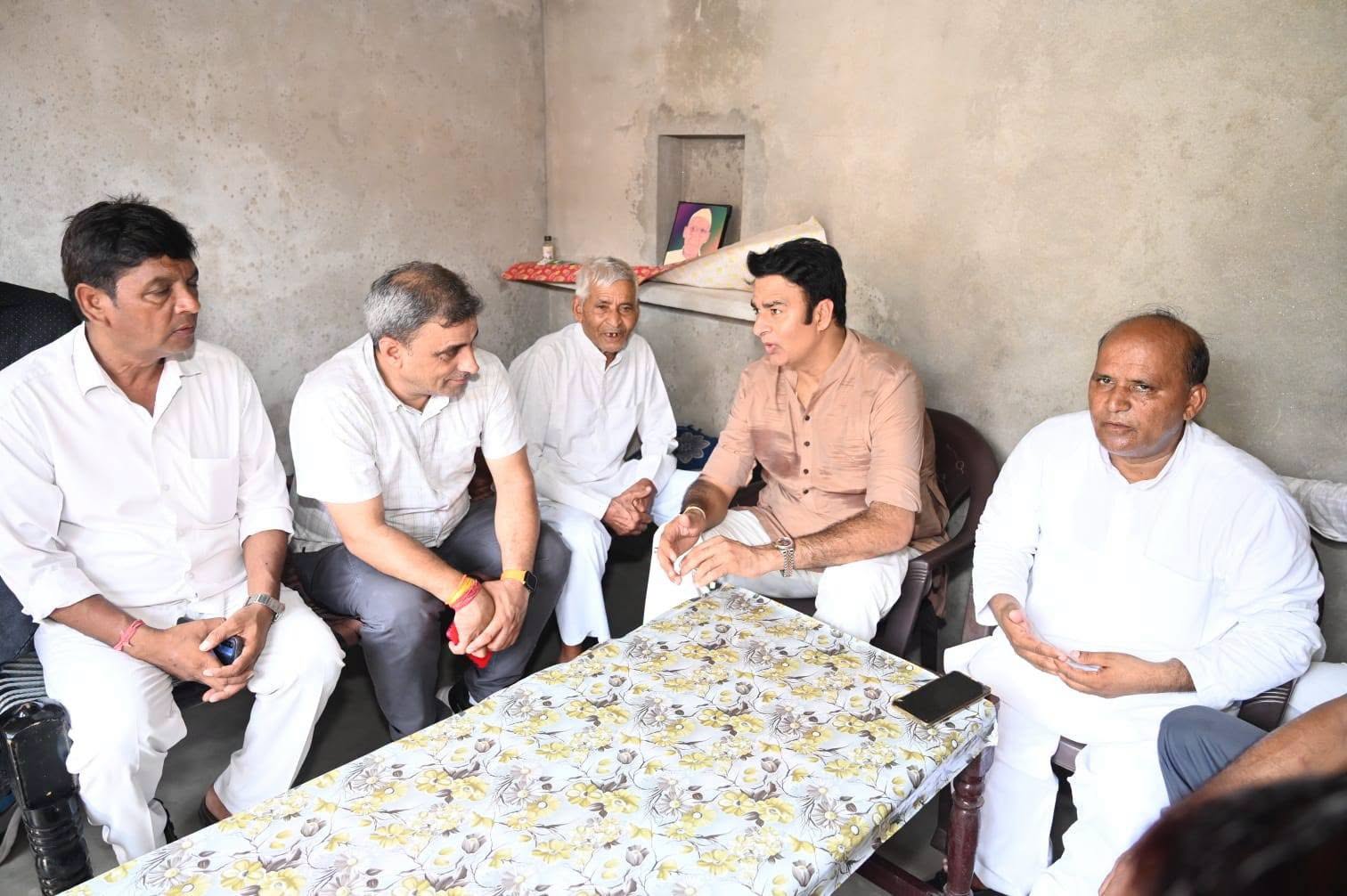 जनसेवा का पल