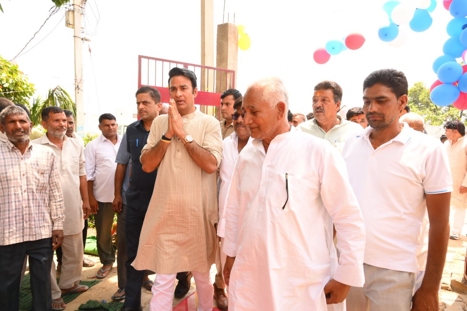 जनसेवा का पल