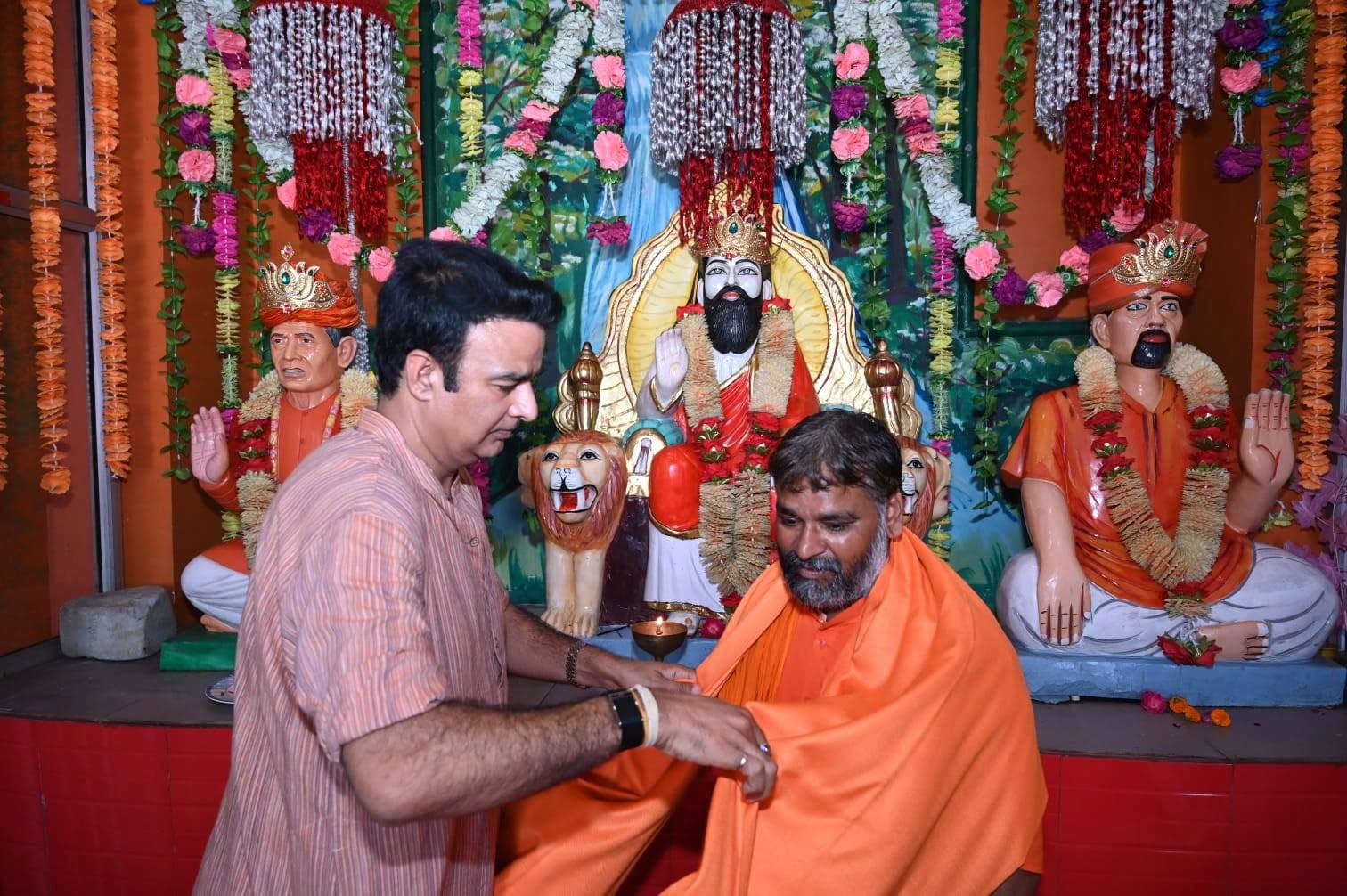 जनसेवा का पल
