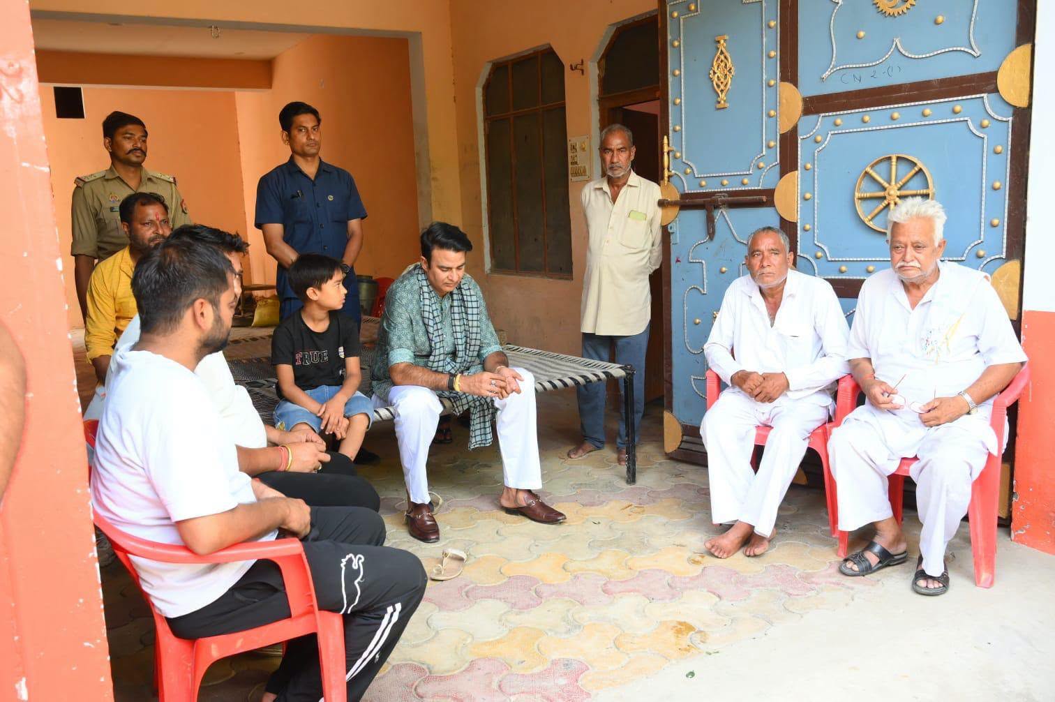 जनसेवा का पल