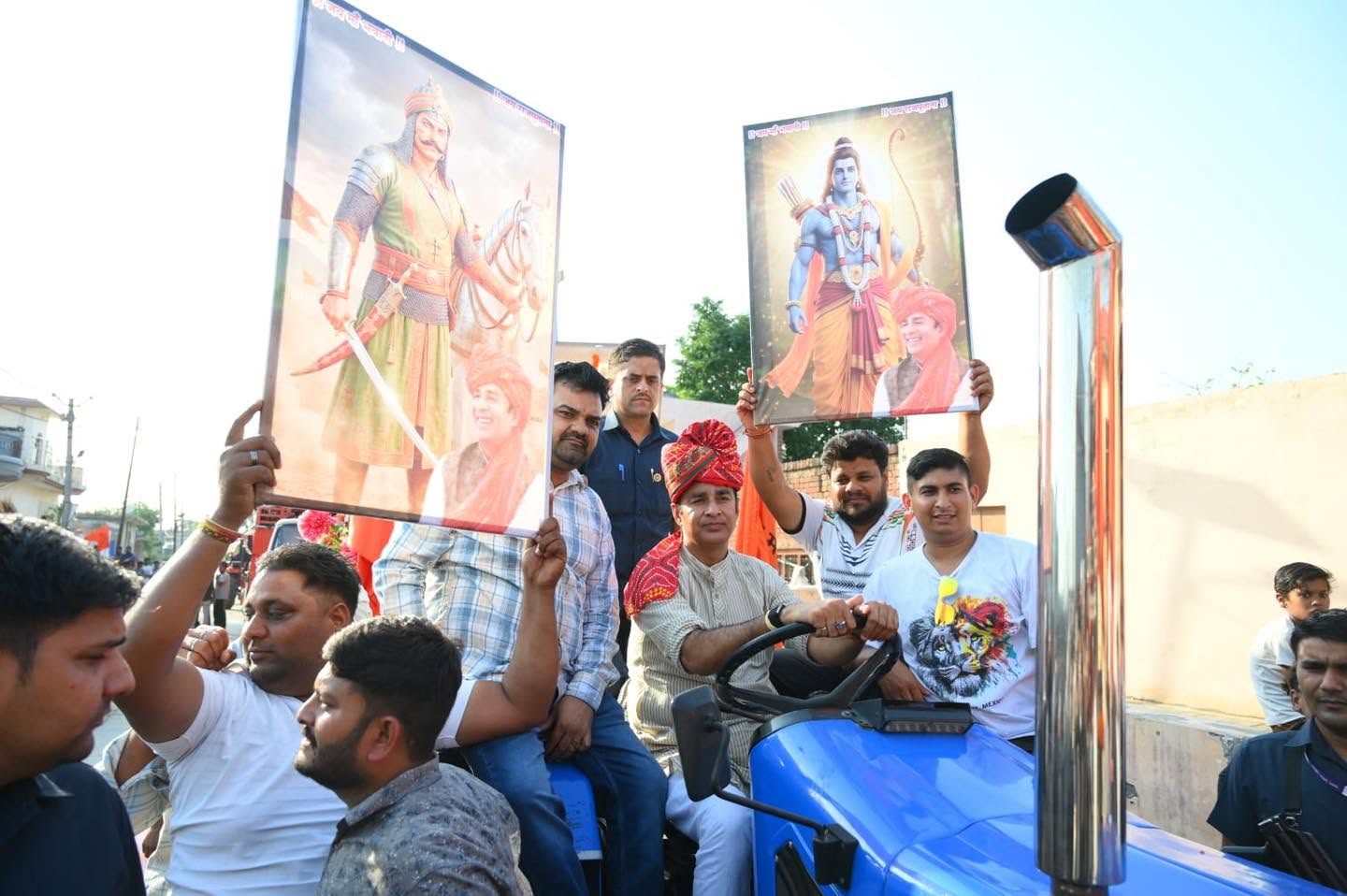 जनसेवा का पल