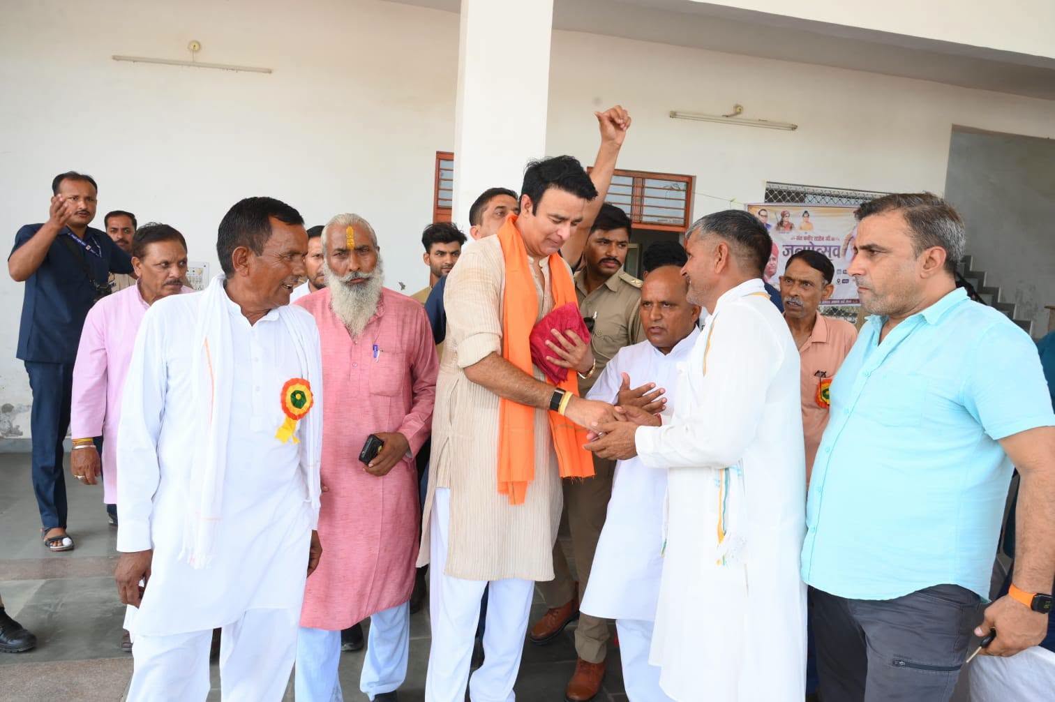 जनसेवा का पल