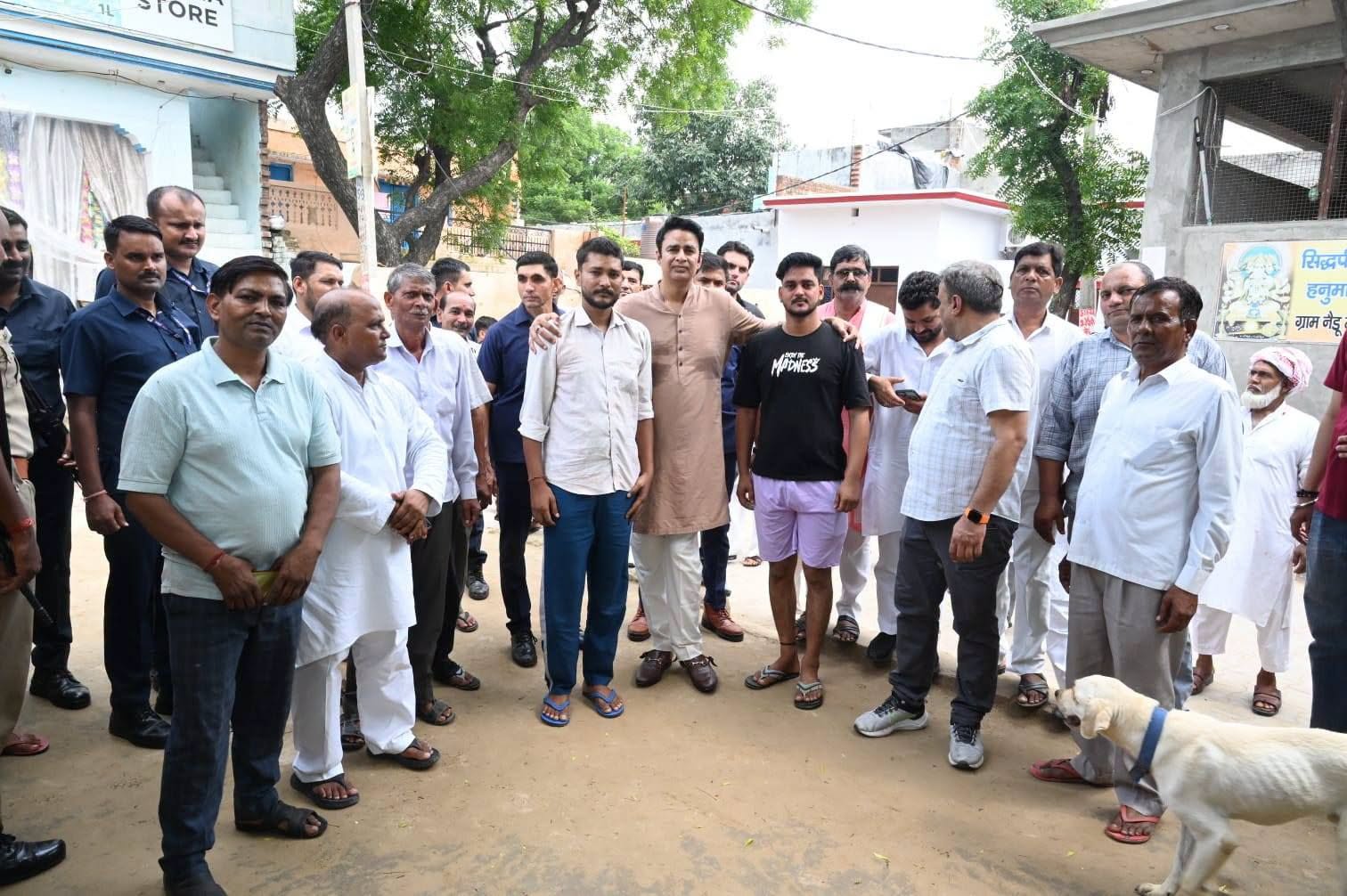जनसेवा का पल