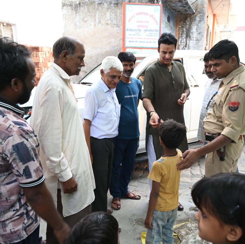 जनसेवा का पल