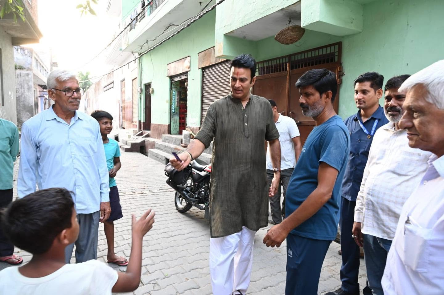 जनसेवा का पल