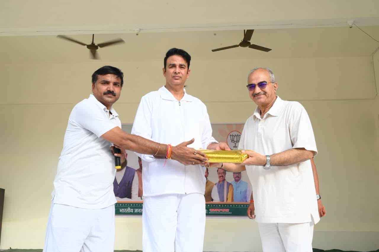 जनसेवा का पल