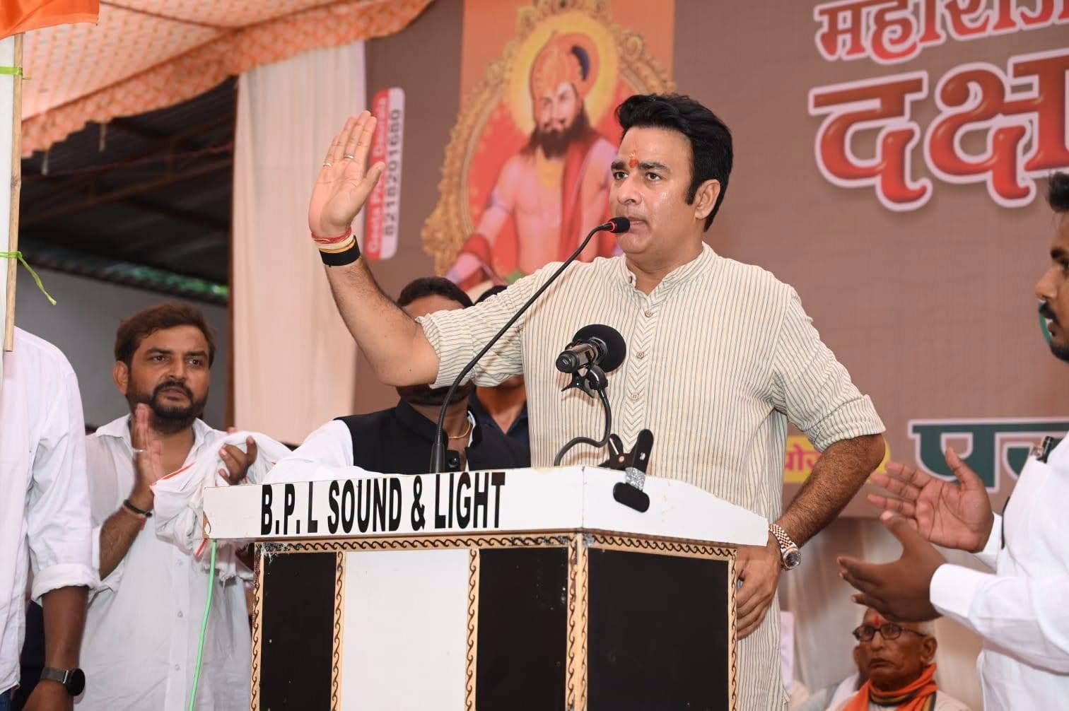 जनसेवा का पल