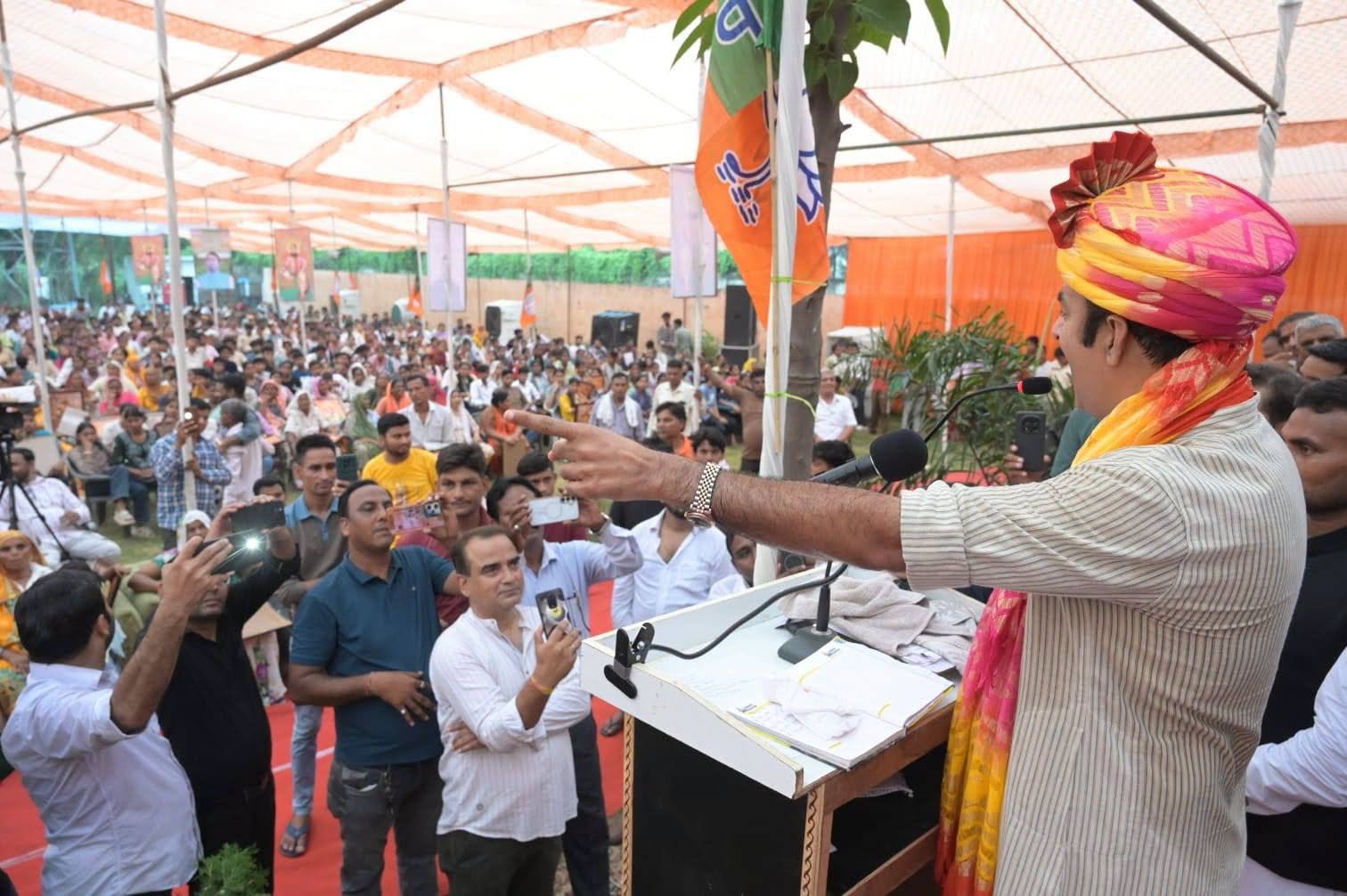 जनसेवा का पल