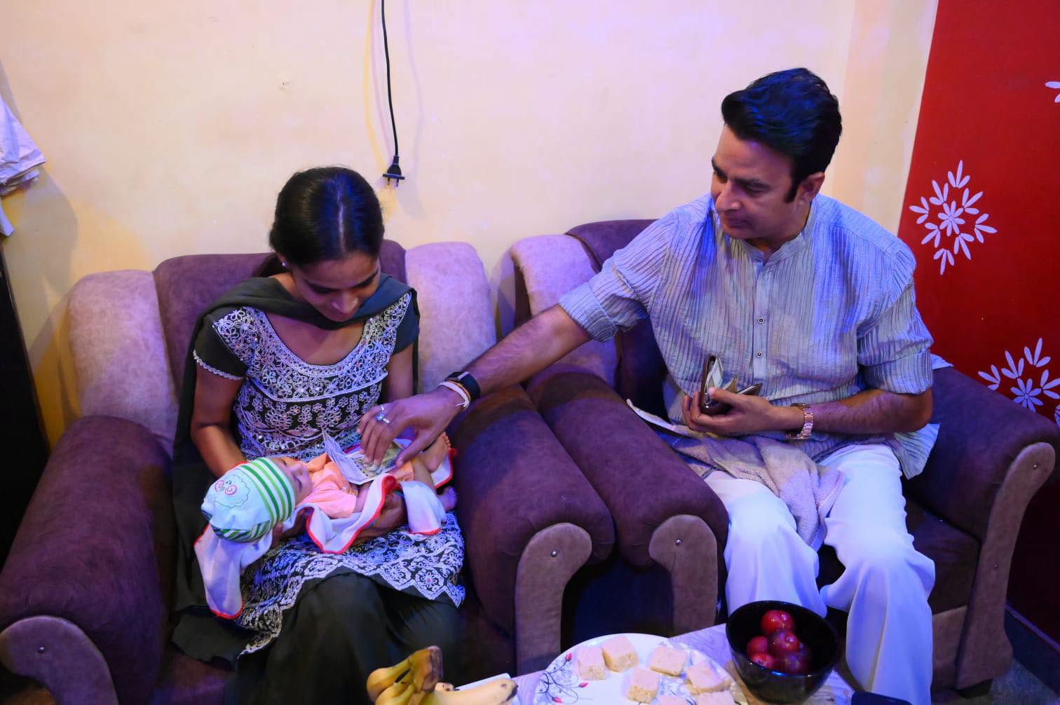 जनसेवा का पल
