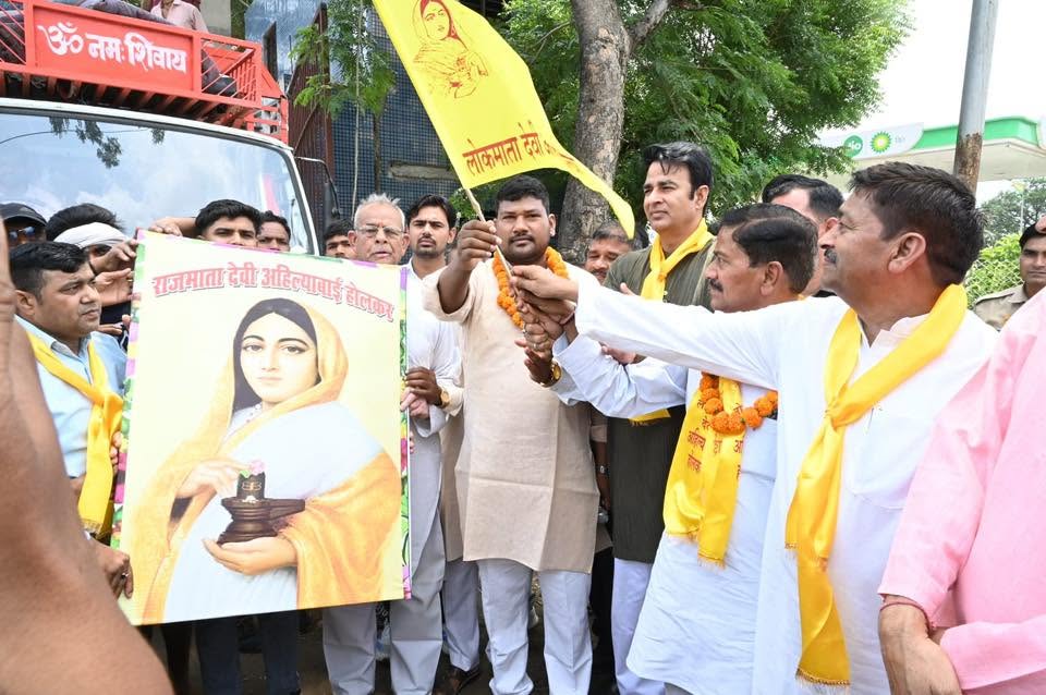जनसेवा का पल