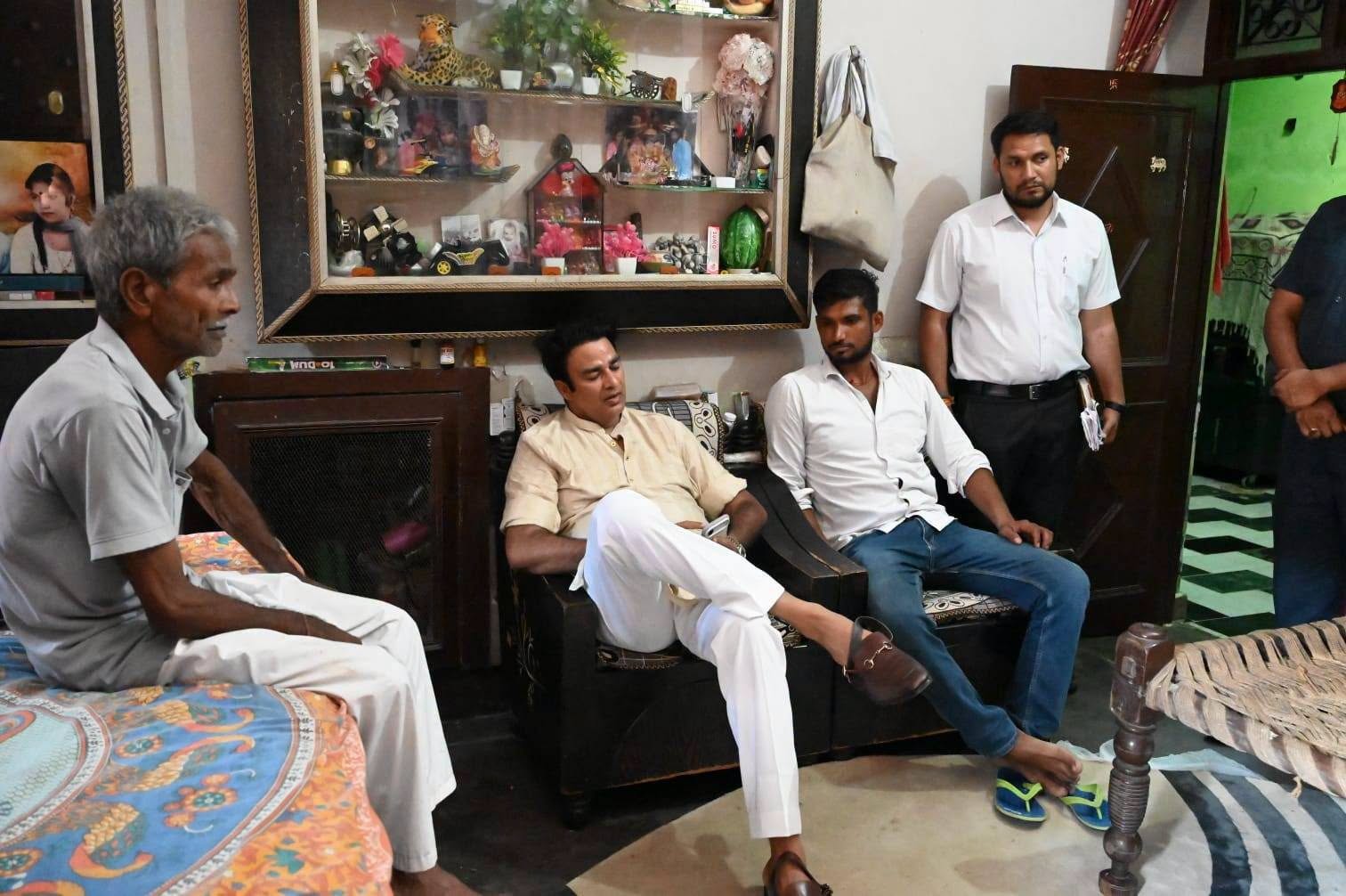 जनसेवा का पल