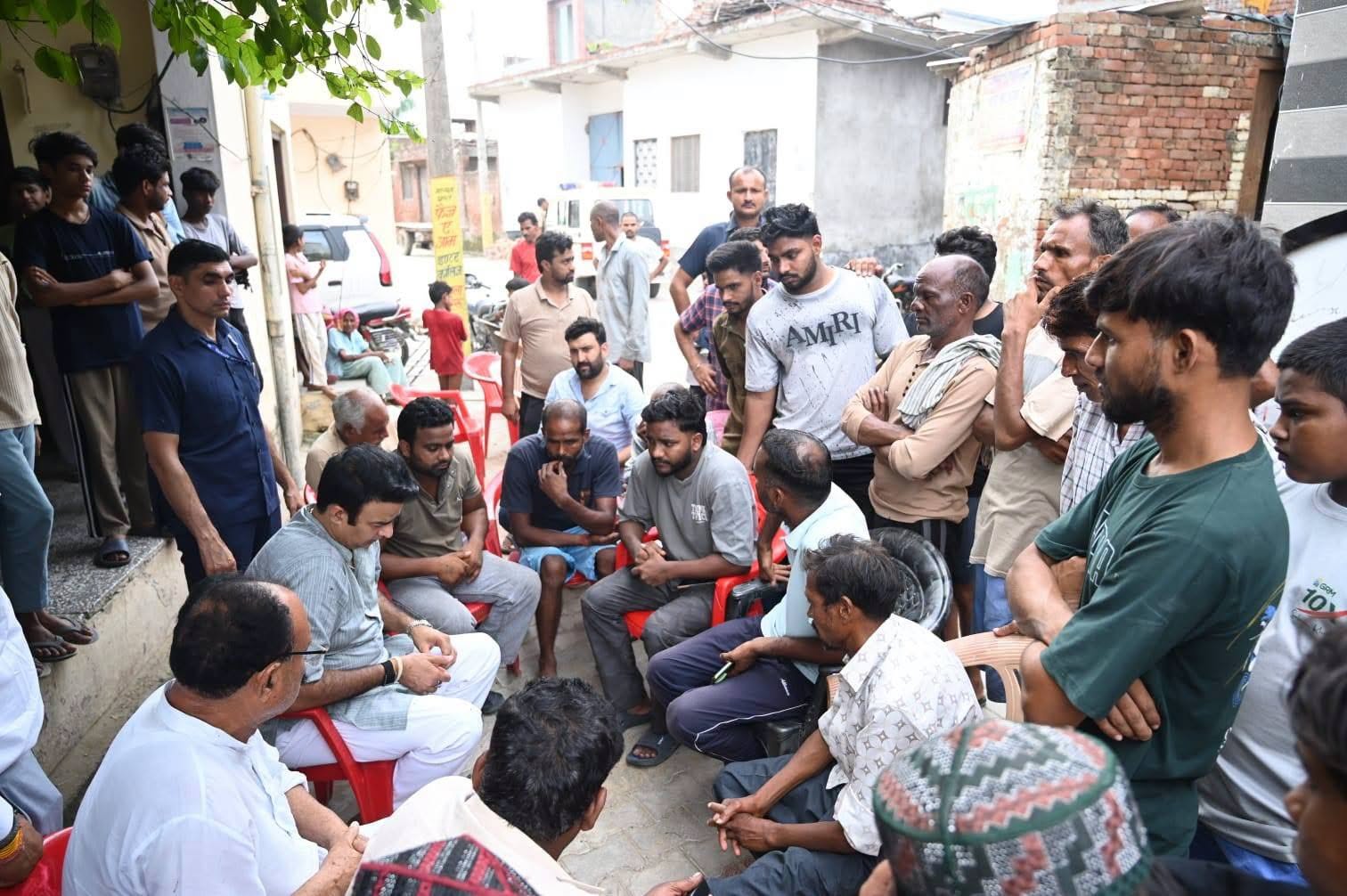 जनसेवा का पल