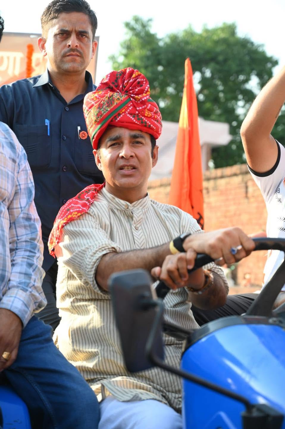 जनसेवा का पल