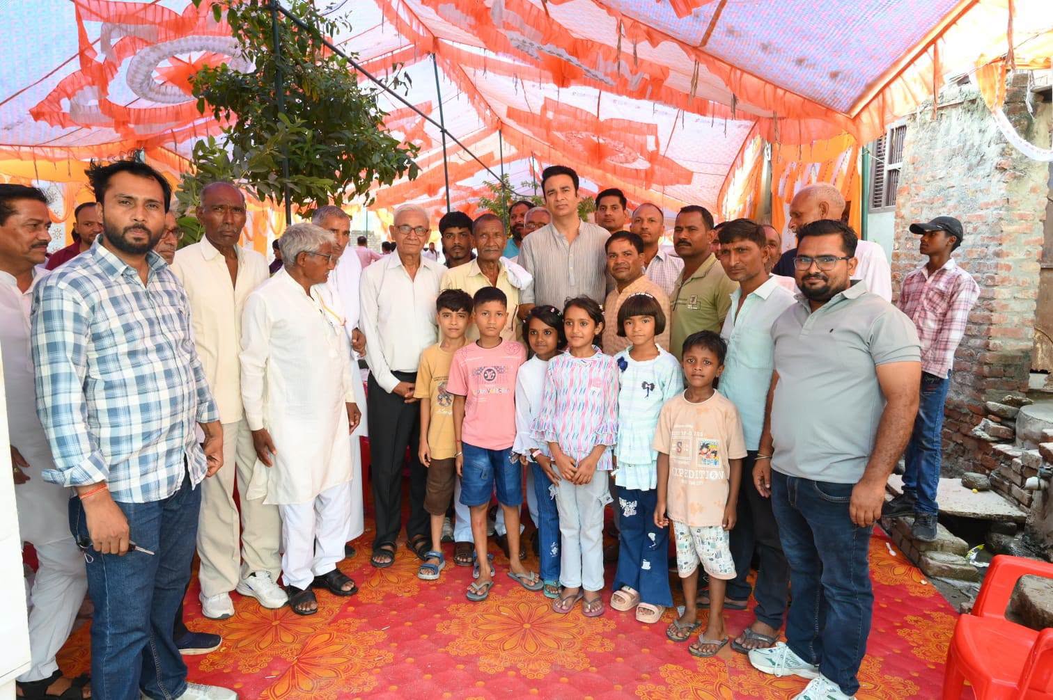 जनसेवा का पल