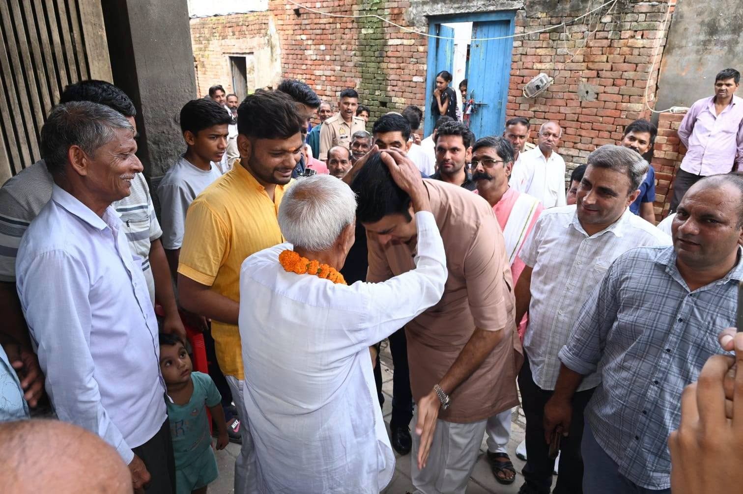 जनसेवा का पल