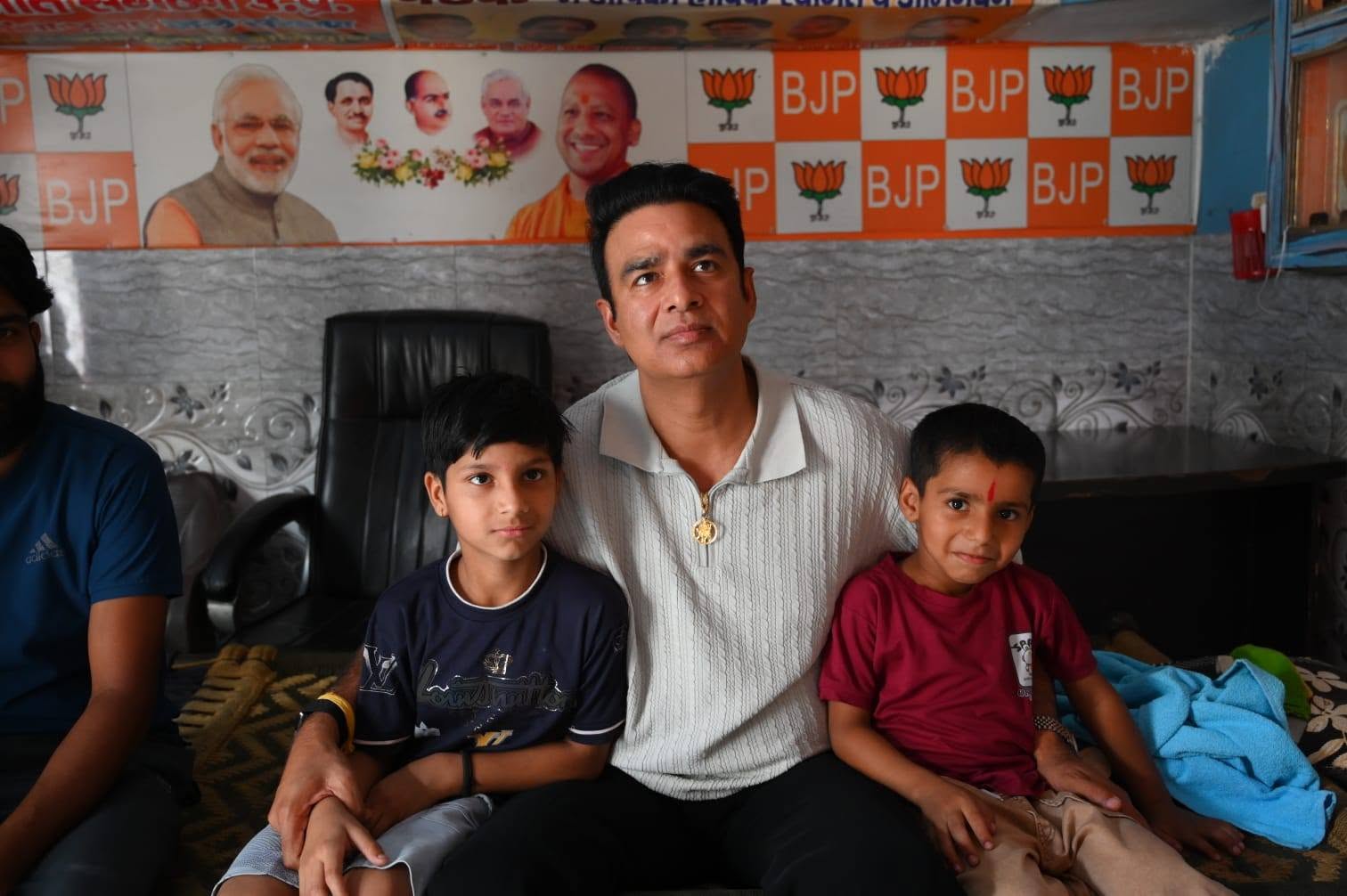 जनसेवा का पल
