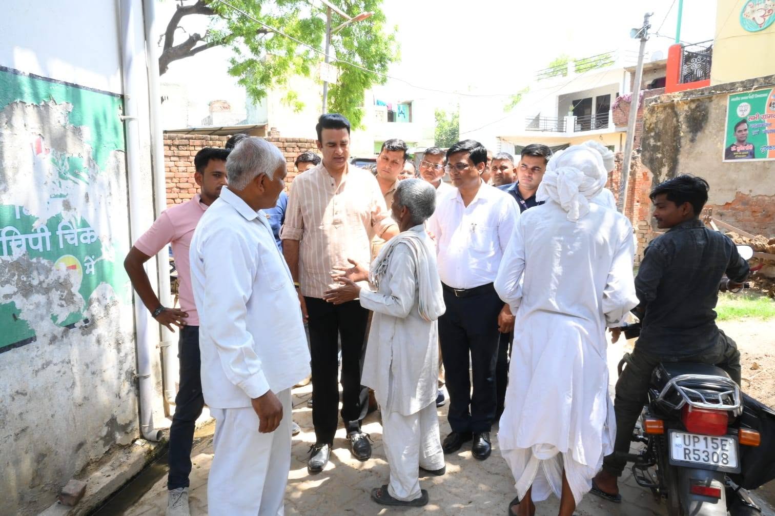 जनसेवा का पल