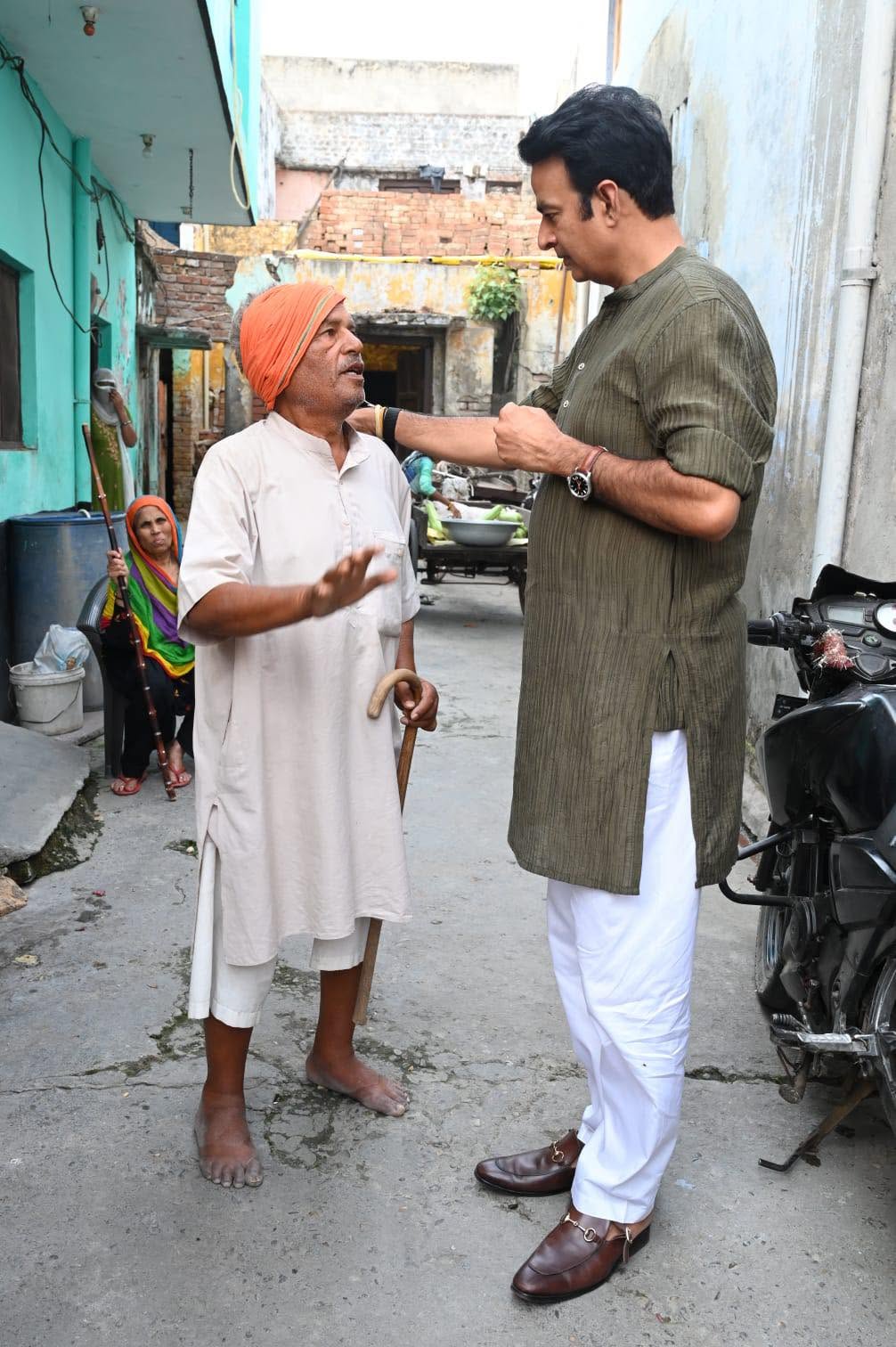 जनसेवा का पल