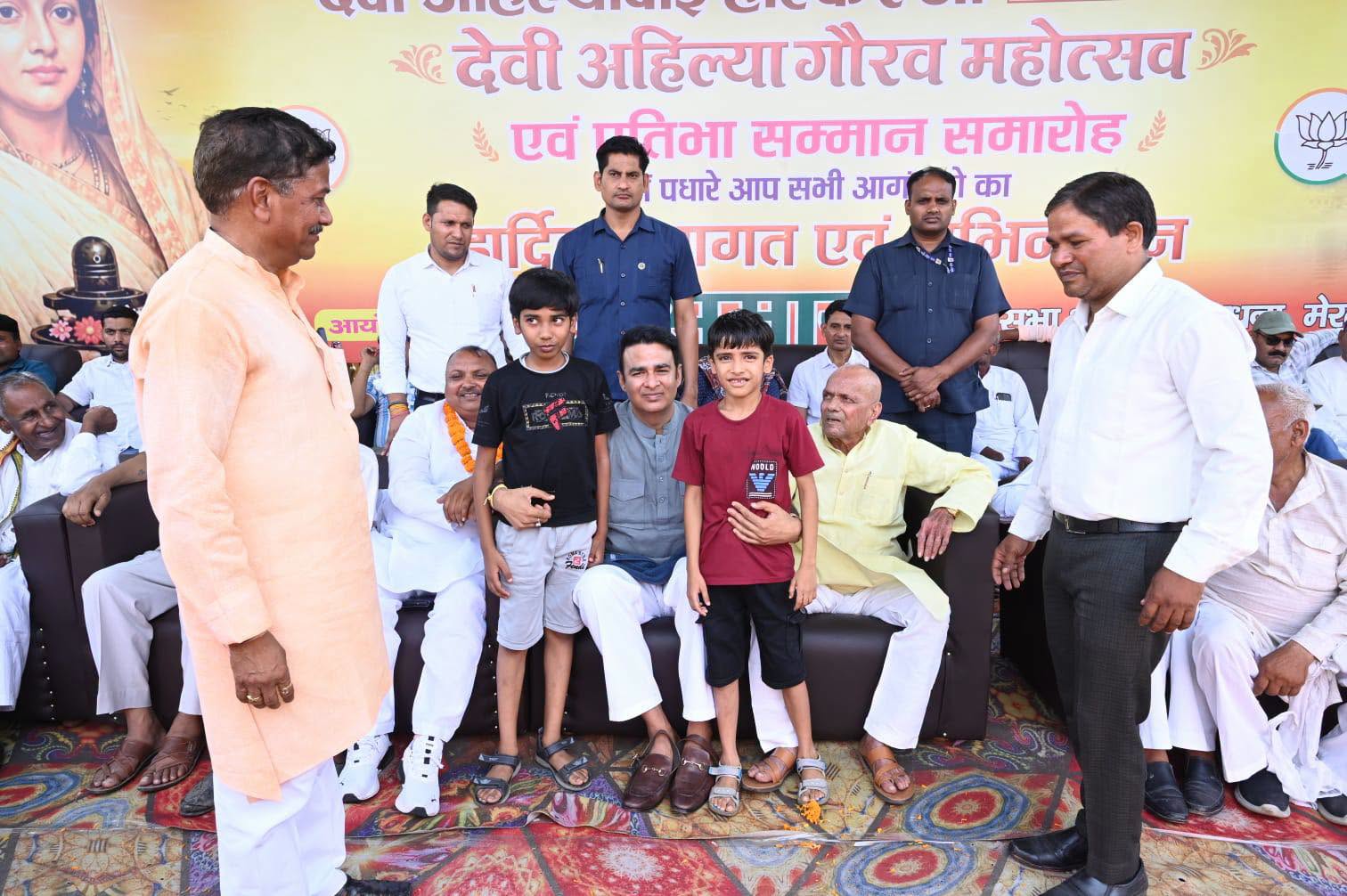 जनसेवा का पल
