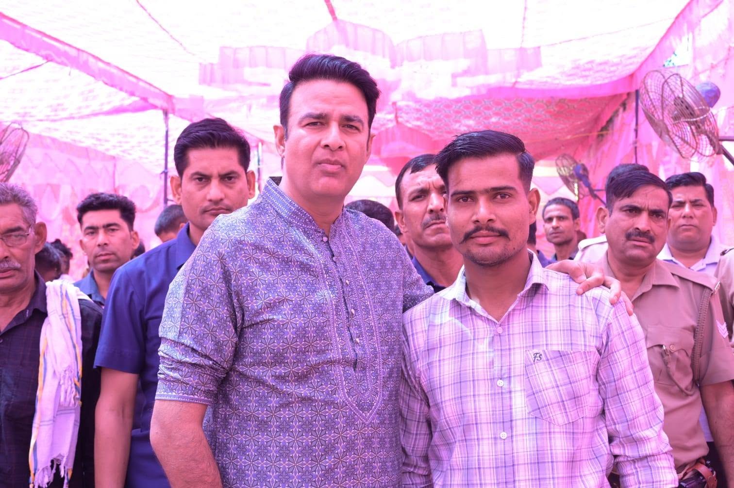 जनसेवा का पल