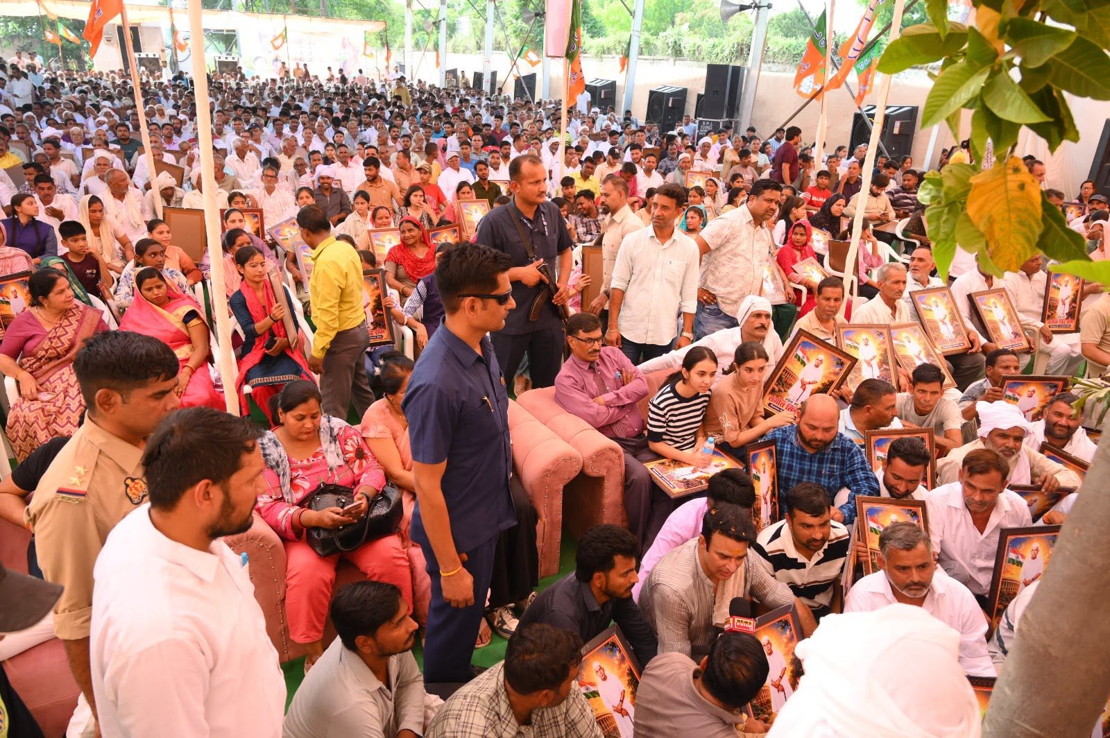 जनसेवा का पल
