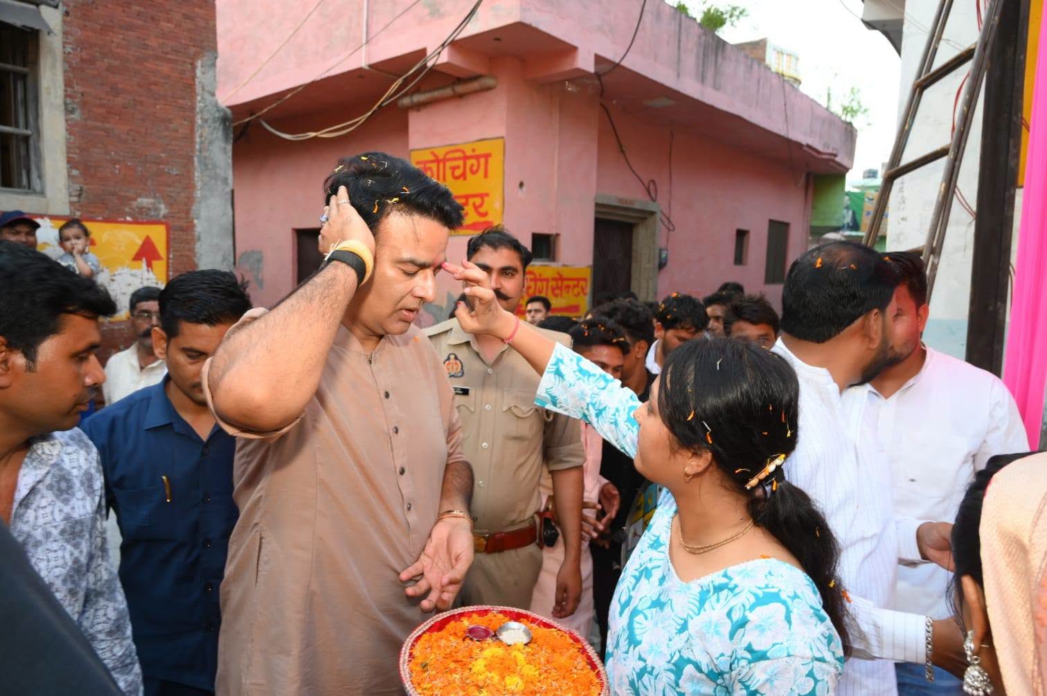 जनसेवा का पल