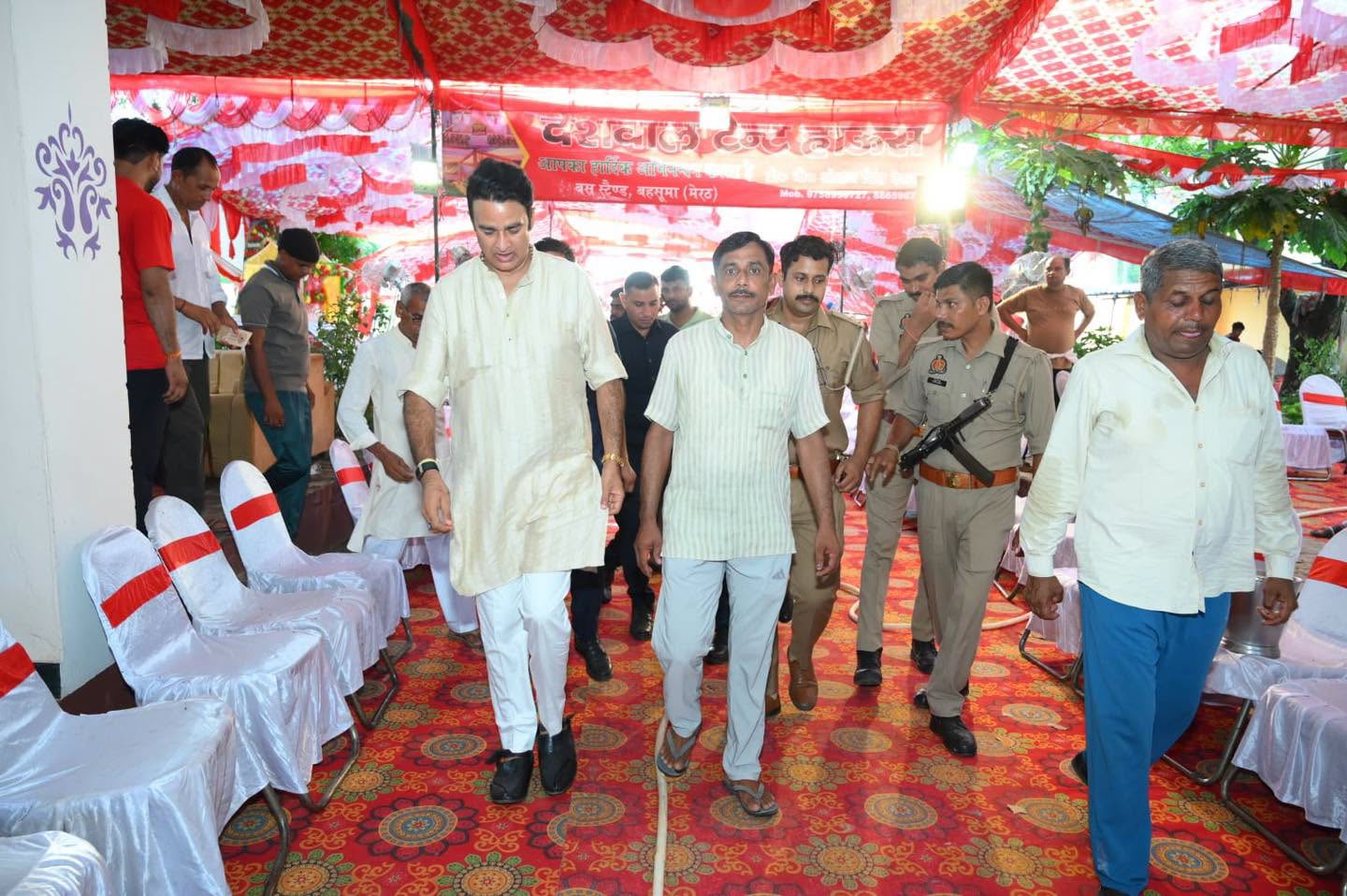 जनसेवा का पल