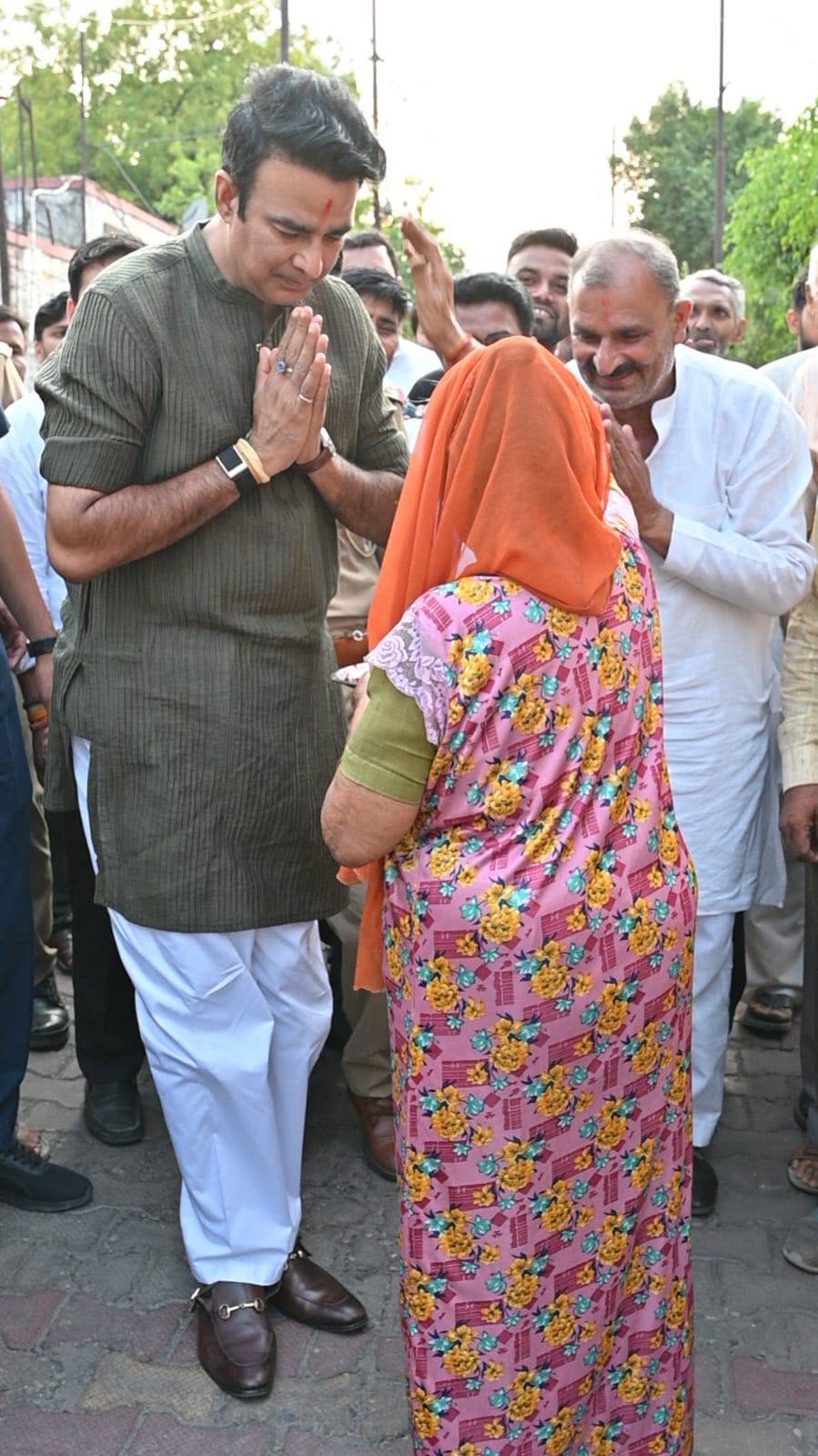 जनसेवा का पल