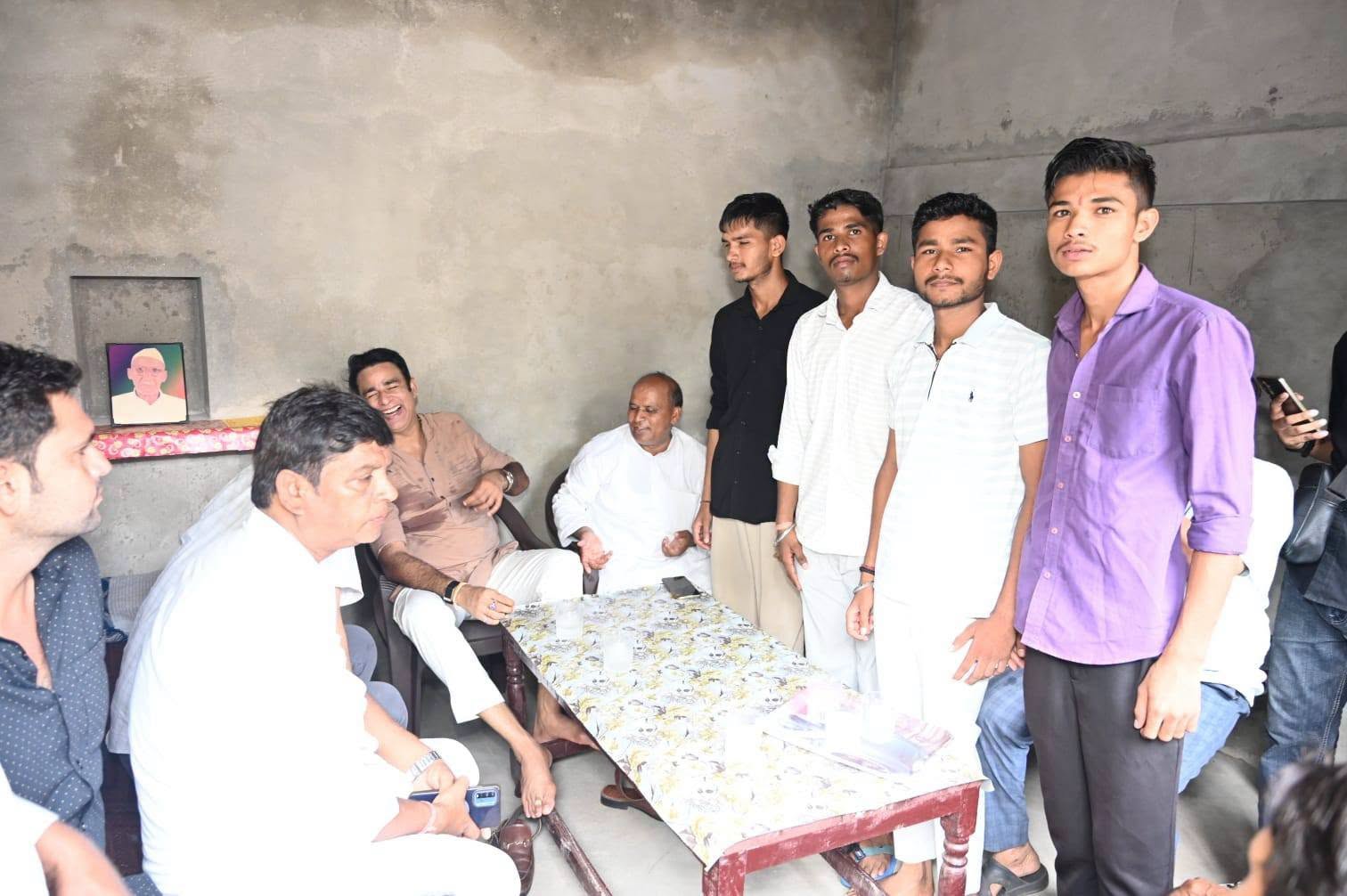 जनसेवा का पल