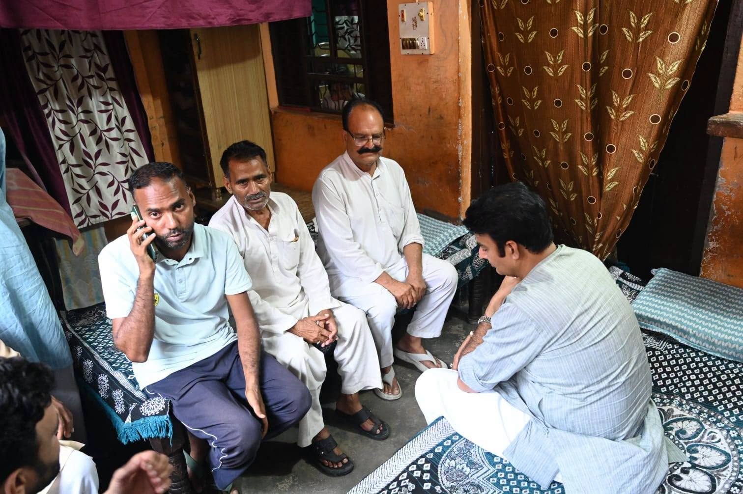 जनसेवा का पल
